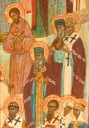 Софроний Иркутский, свт.